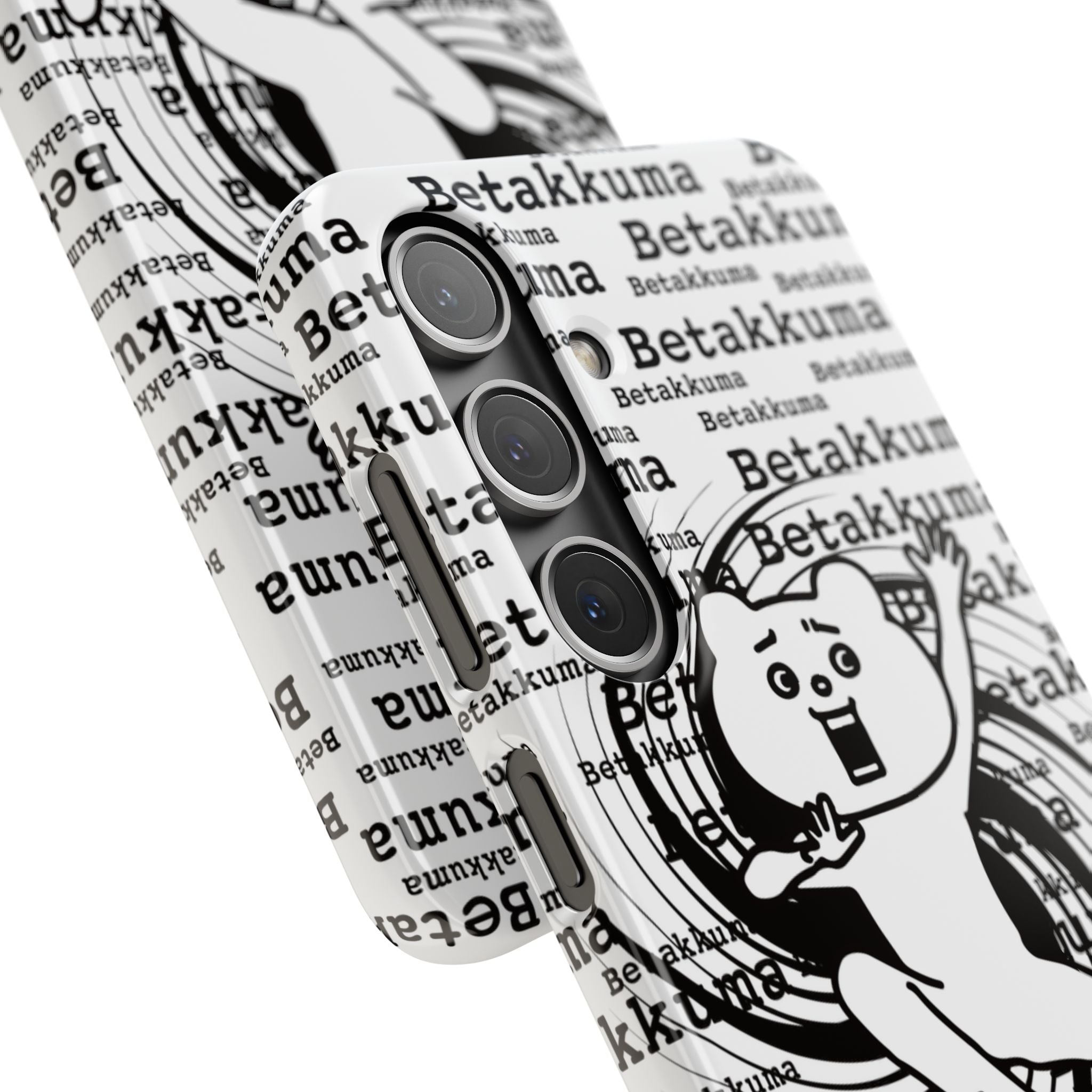 Betakkuma Swirl Pattern Phone Case